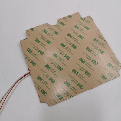 极速ANNEX Enginnering k3 3D印表机矽胶热床打印平台 220V  300W
