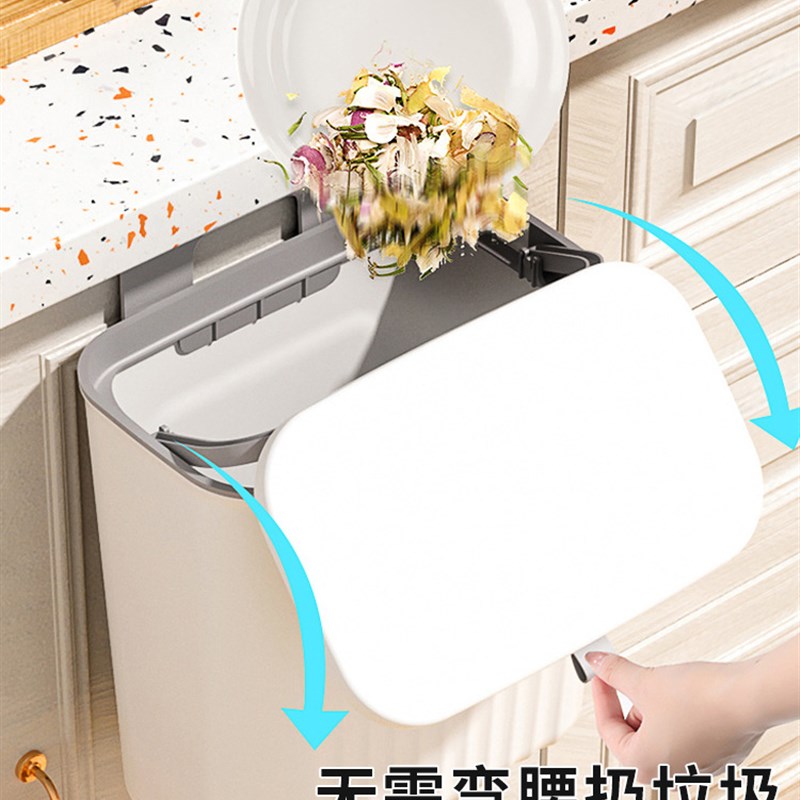 厨房垃圾桶家用壁挂式带盖子整体橱柜挂门客厅专用大小号黏贴悬挂