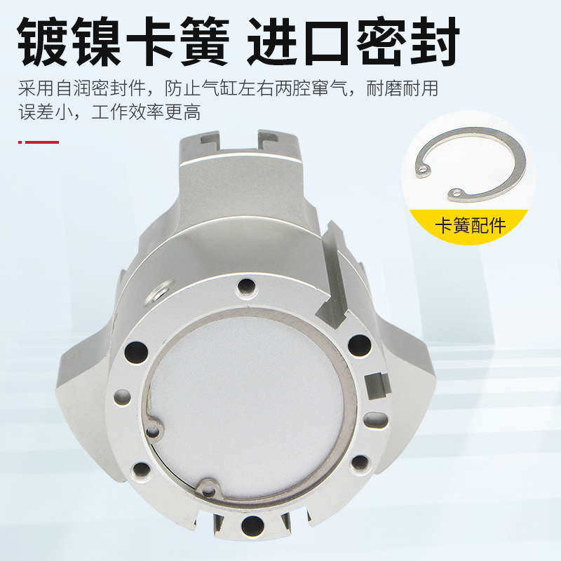 加长行程圆柱三爪夹爪手指气缸卡盘 MHSL3-16D20D25D32D40D50D63D