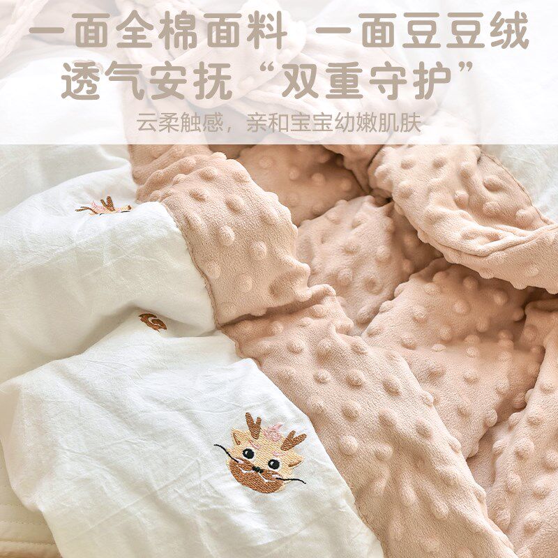 好货婴儿披风斗篷春秋外出男女宝宝防风薄款挡风被子儿童披肩连帽