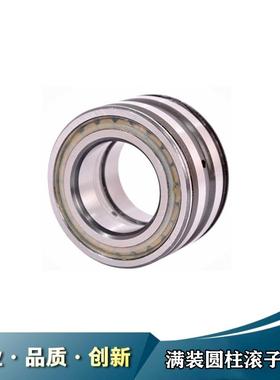 满装圆柱滚子轴承NNCF5011 5012 5013 5014 5015 5016 5017