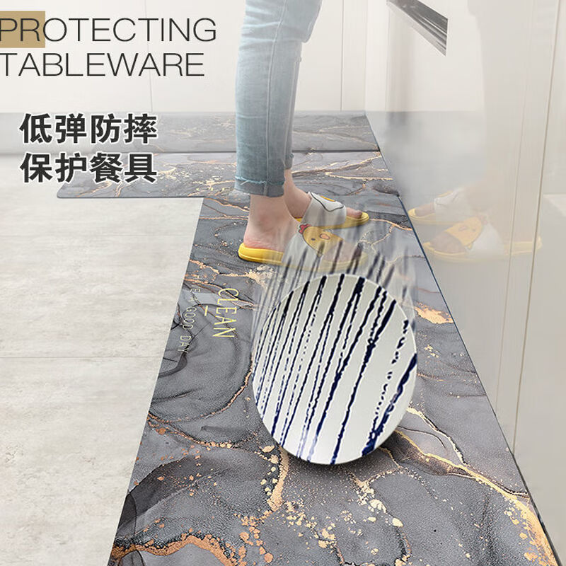 意尚厨房地垫浴室防滑垫矽藻泥吸水凉垫门口脚垫子大理石烟灰45*7