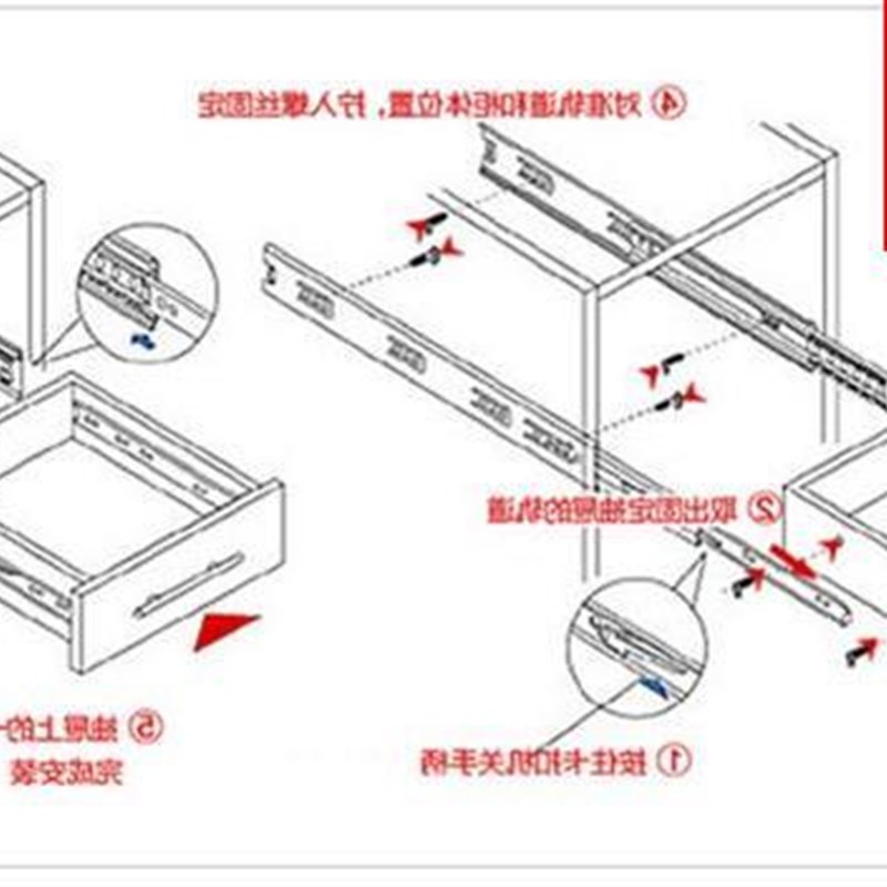加长加榻厚一米1m箱滑道三节导轨80牀头柜榻米抽屉轨道0cm10CM04