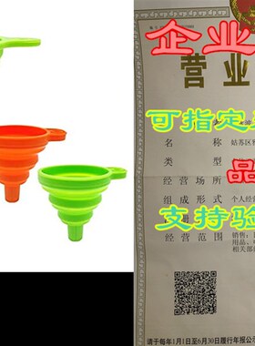 极速Kitchen Funnel Set of 3, Collapsible Funnels for Fillin
