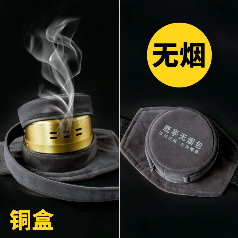 极速艾灸盒随身灸家用艾炙仪器腹部肚子的专用艾盒器具无烟熏蒸爱