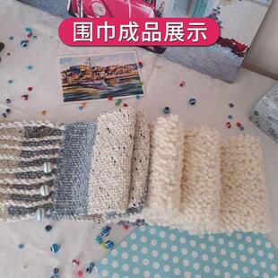 织毛衣工具全套儿童手工毛衣针棒针竹棒针毛线签竹签打围巾专用