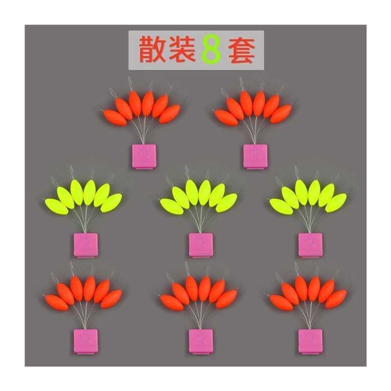 七星漂大号特大加粗超大豆散装高灵敏度夜光亮鱼漂线组浮漂包邮发