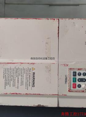拍前询价:伟创ac80s变频器37kw 用到联系哦