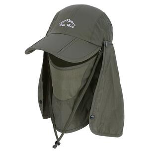 极速sunhat mens hat sun hat fishing hat summer youth tide