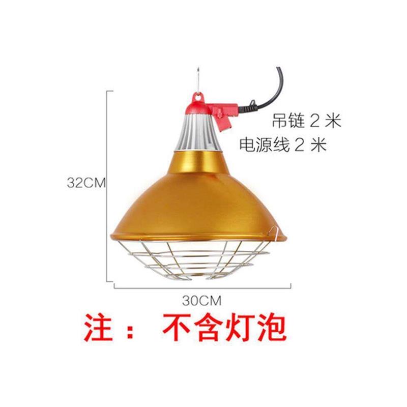 设备专用小鸡育雏养殖卤素保温灯保温箱加热小猪养殖场产牀猪用防