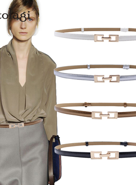 极速Fashion Belts For Women Skinny Metal Gold Buckle Waist B