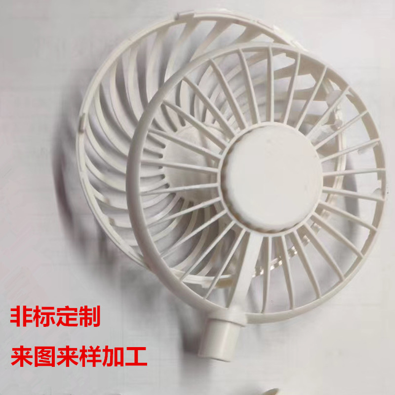 新品成具定制定做加工开造u塑料铝注塑模型J处壳铝模具定制制模打