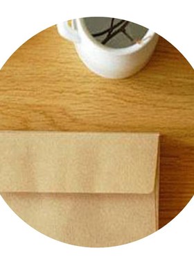 Kraft Paper Envelope Vintage Blank Letter Paper Writing Enve