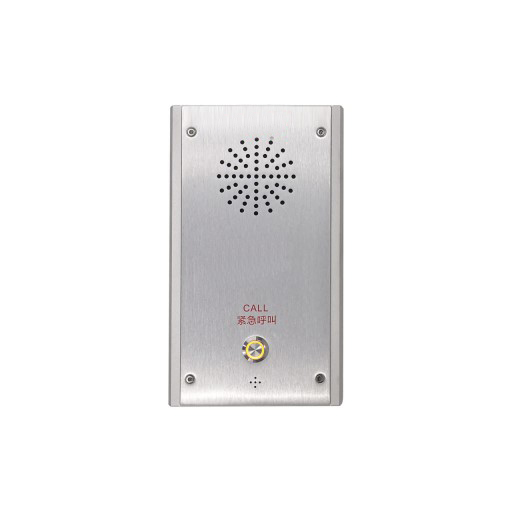 新品学校一键警报器110联网商场幼儿G园医院校园一键无线紧急报j.