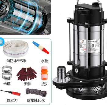 新品爆品潜水泵电动污水泵家x用小型抽水机高扬程农用灌溉排污清