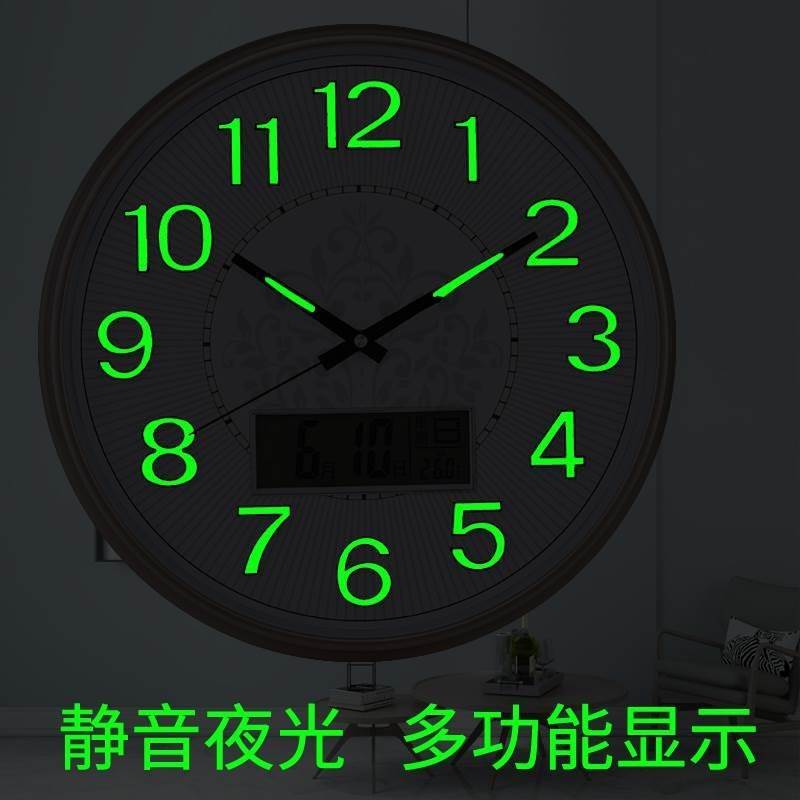 新品超大号40cm钟表复古挂钟家用时钟客厅挂表艺U术时钟现代夜光