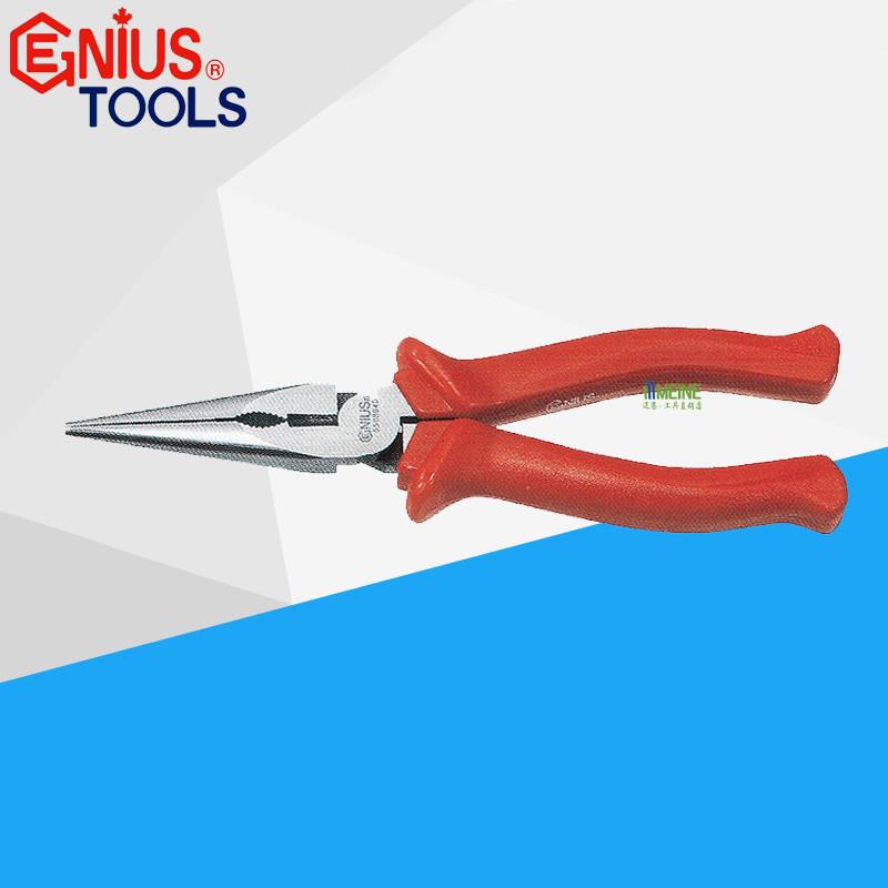 新品550804D 8寸省力型尖嘴钳尖咀钳尖口钳8 200[议价]