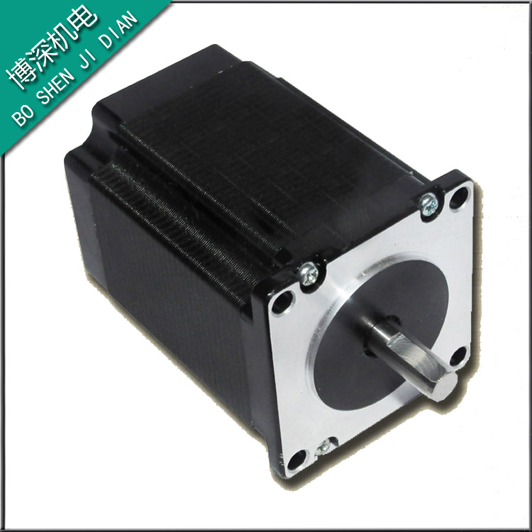 雕刻机用57J1876-828全新二相步进电机 力矩2.0Nm适配2M542驱动器