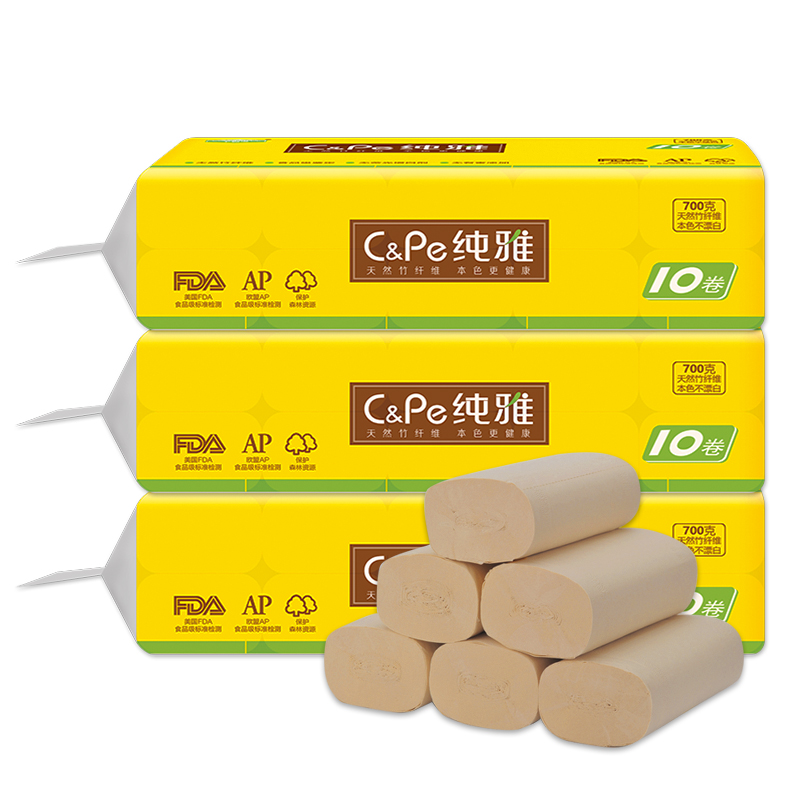 纯雅竹浆4层本色批发纸巾手纸面巾卫生纸无芯卷纸厕纸