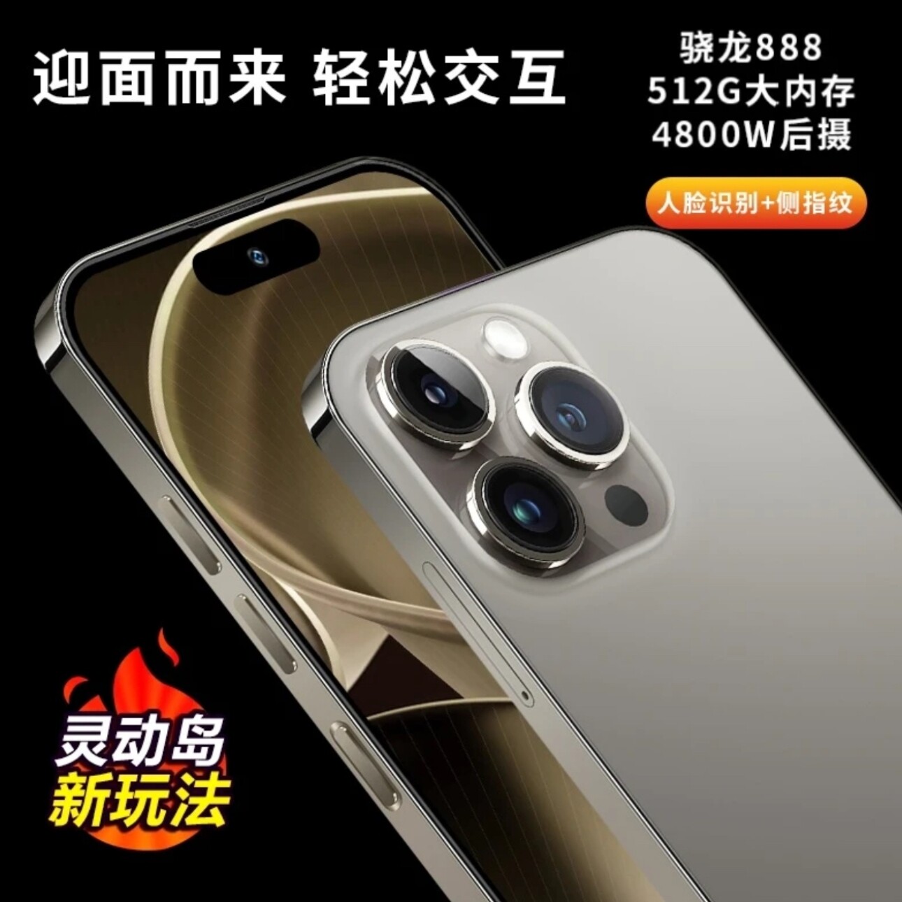 小米粿Turbo4Pro官网旗舰手机全网通5G大内存澎湃15Pro游戏拍照机