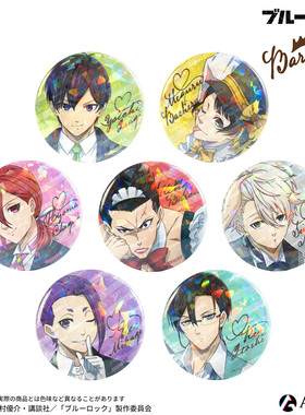 ANIQUE 蓝色监狱 女仆马狼咖啡厅闪徽章 日谷ZK