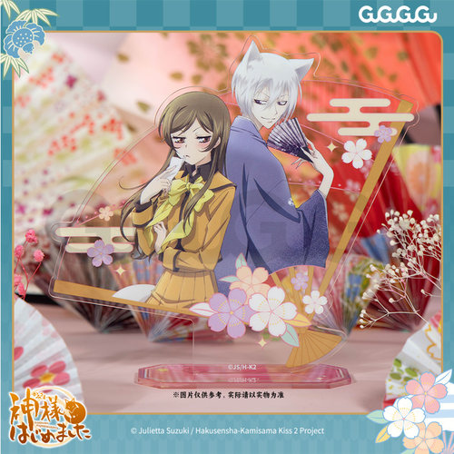 元气少女缘结神亚克力双人立牌