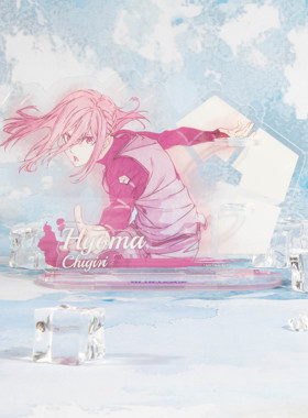 【15元任选2件】蓝色监狱水彩风系列亚克力笔架立牌现货