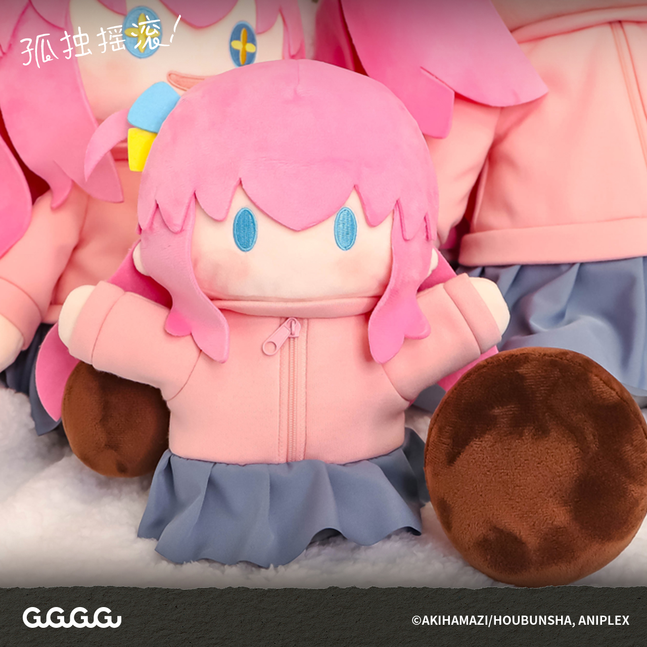 孤独摇滚毛绒手偶玩偶礼物