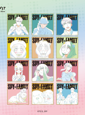 I.G WIT 间谍过家家波普原画盲抽色纸盲盒原版日谷周边正版授权