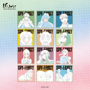 日谷周边正版 间谍过家家波普原画盲抽色纸盲盒原版 授权 WIT I.G