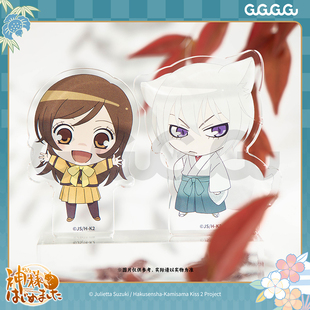 【年货狂欢】元气少女缘结神 Q版超厚立牌摆件 动漫周边谷子礼物