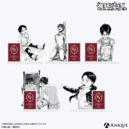 进击的巨人艾伦生日盲抽立牌