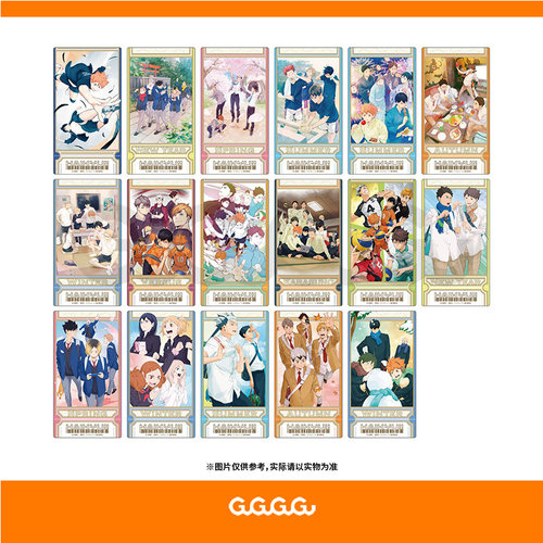 【狂欢价】排球少年ENSKY视觉图透卡票根卡片盲盒日历柄日谷