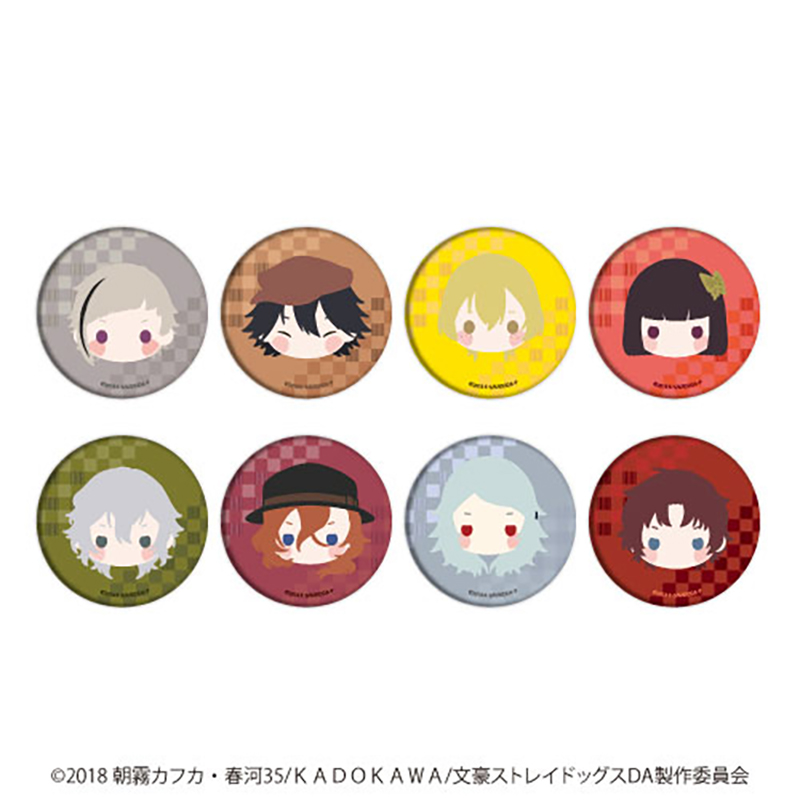 【宠粉价】 A3文豪野犬DEADAPPLE07/08Q版盲抽马口铁徽章日