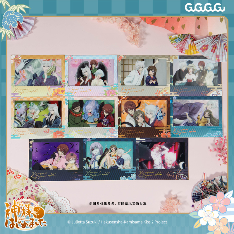 现货 元气少女缘结神徽章吧唧相卡盲盒周边礼物盲抽集合GuGuGuGu