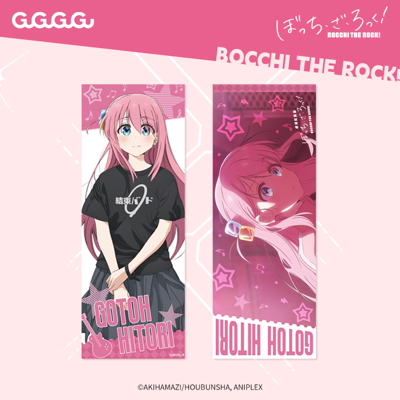 孤独摇滚总集篇镭射票