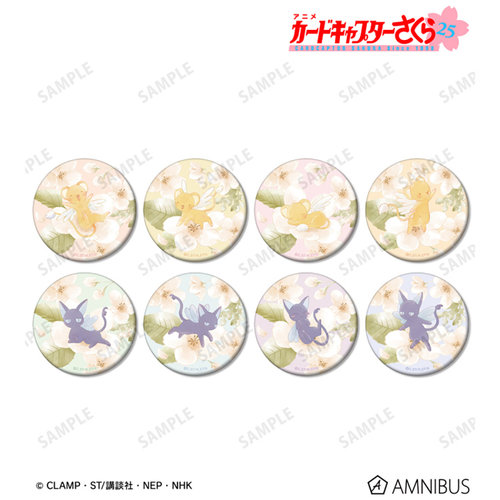 魔卡少女樱Botania盲抽徽章