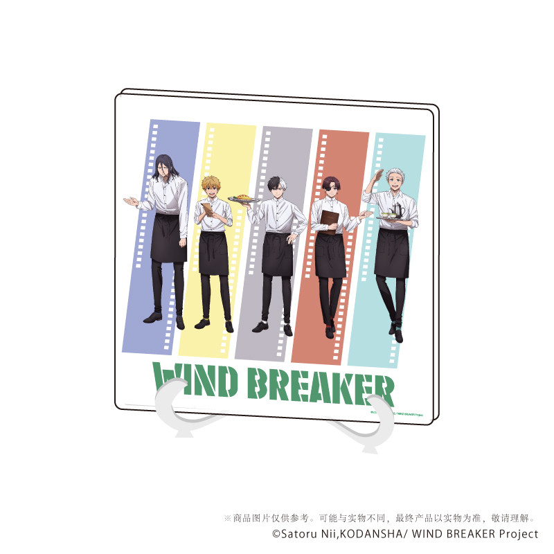 【年终狂欢】A3 防风少年咖啡亚克力立板/亚克力砖 动漫日谷周边,模玩/动漫/周边/娃圈三坑/桌游,潮玩盲盒,淘宝优惠券,粉丝福利购,淘宝优惠卷