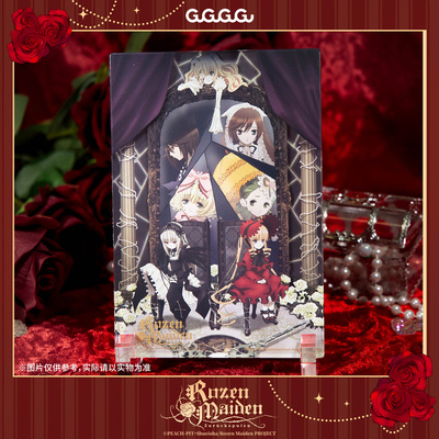 GuGuGuGu 蔷薇少女亚克力摆件桌面装饰动漫周边谷子礼物