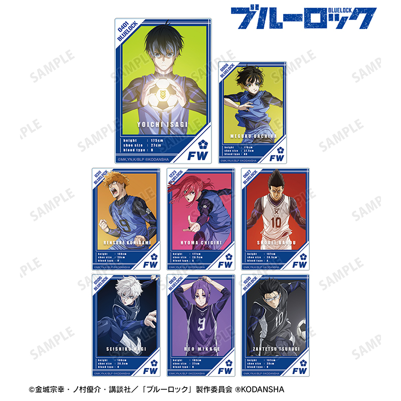 【抄底价】AMNIBUS蓝色监狱 视觉盲抽亚克力卡 日谷