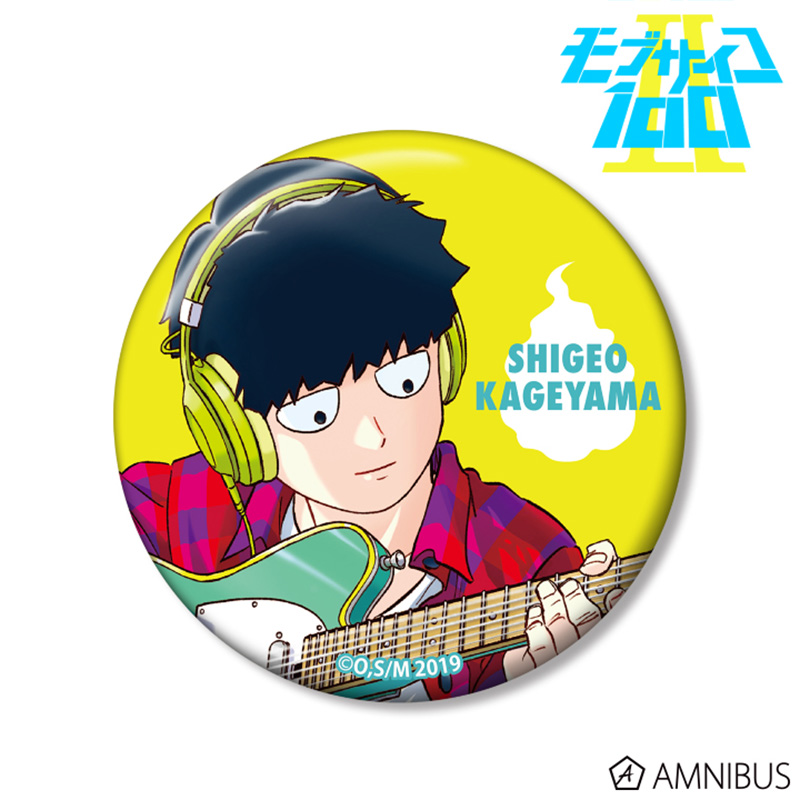 GuGuGuGu官方现货 AMNIBUS 灵能百分百 演奏ver.徽章 周边日谷