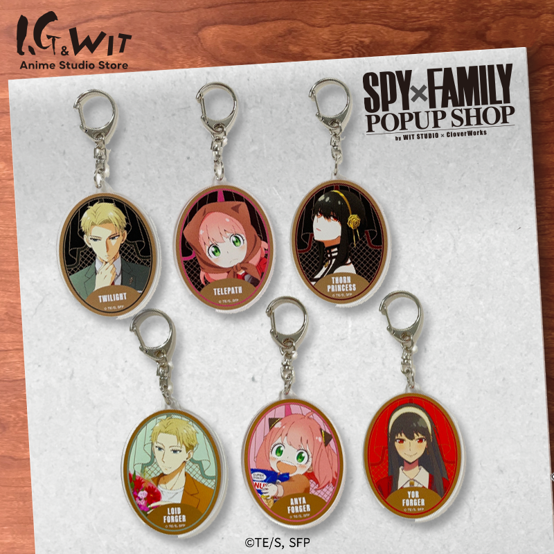 间谍过家家反射钥匙扣