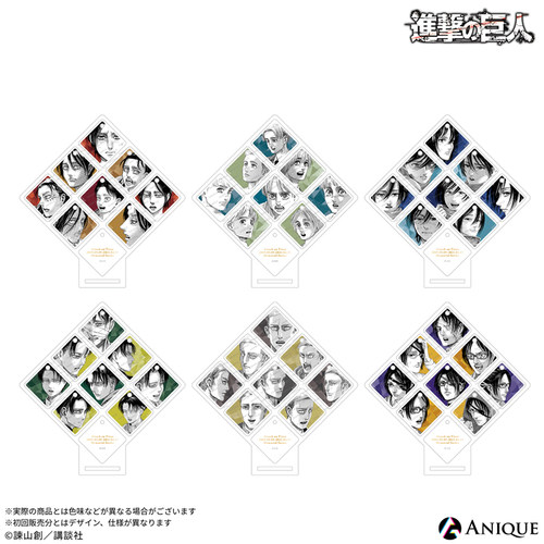 ANIQUE进击的巨人九宫格立牌