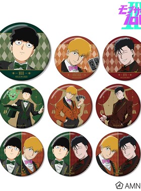 AMNIBUS 灵能百分百 魔术师ver.盲抽徽章日谷周边NZK