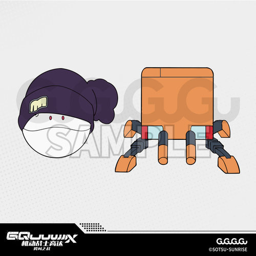 GuGuGuGu 机动战士高达:GQuuuuuuX毛绒玩具动漫电影周边
