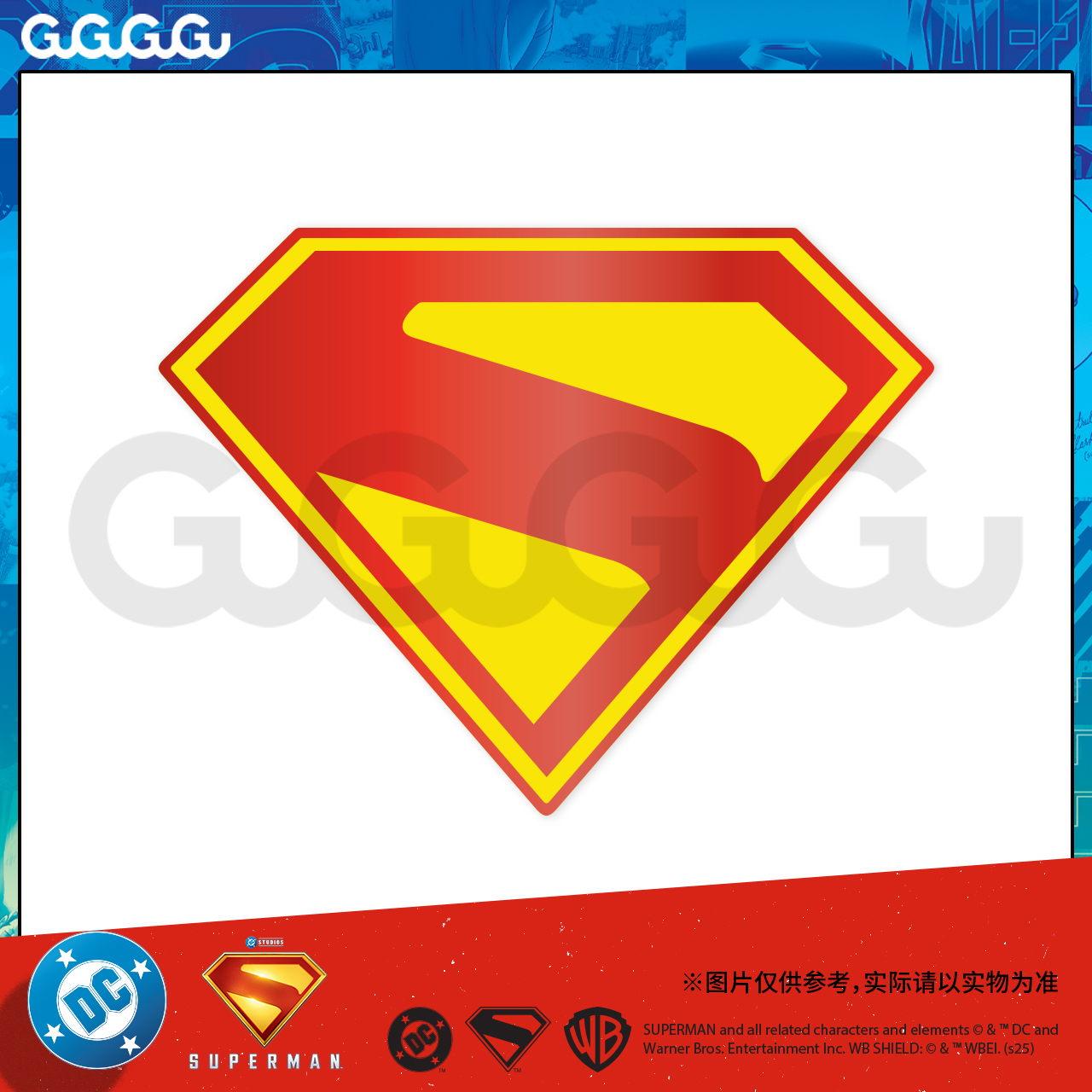 【超人Superman】预售 金属徽章 DC传承收藏周边文创淘票票专属
