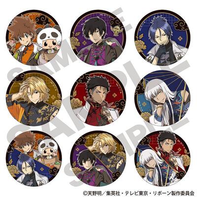 家庭教师中华风盲抽徽章