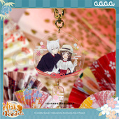 元 售完无补 气少女缘结神亚克力挂件风铃巴卫奈奈生动漫礼物zk