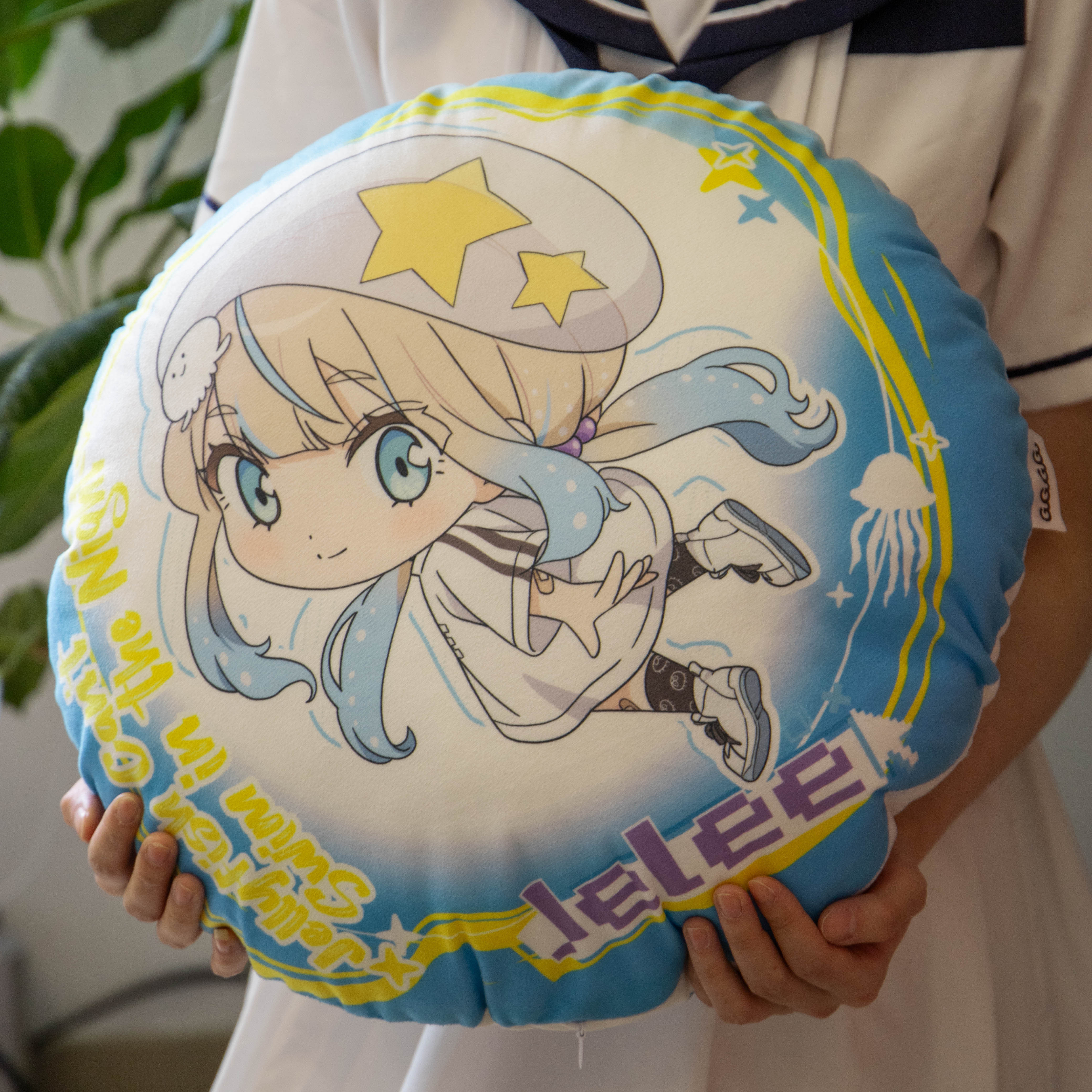 夜晚的水母不会游泳靠垫GuGu官方