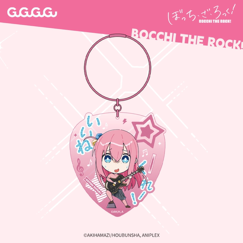 孤独摇滚总集篇亚克力挂件